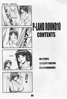 P-LAND ROUND 10, English