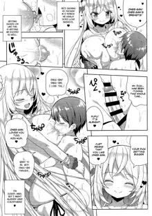 Ikenai Bikini no Onee-san 2, English