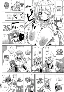 Ikenai Bikini no Onee-san 2, English