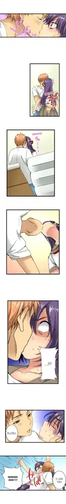 Sneaked Into A Horny Girls' School Chapter 18-30, English