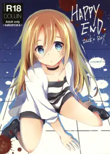 HAPPY END, English