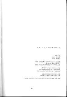 LITTLE DARLIN' III, 日本語