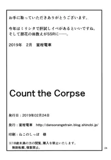 Count the Corpse, 日本語