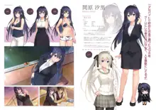 CUFFS Story's Visual book, 日本語