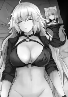 Chaldea Suikan Kiroku 1 Jeanne Alter Hen | 칼데아 면간기록 1 쟌느 얼터 편, 한국어