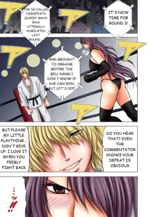 Girls Fight Maya Hen, English