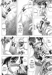 Tora to Hana no Hibi | Tiger and Flower Days, English