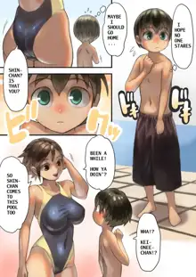 Asoko ga Ookikute Nayandeiru Shota to Itoko no Onee-san | Sisterly Cousin and the Shota Worrying About His Size, English