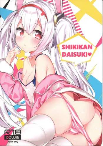 SHIKIKAN DAISUKI, English