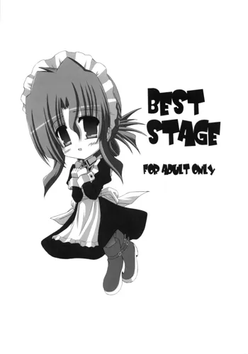 BEST STAGE, 日本語