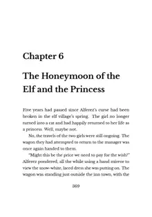 Yuri Elf to Norowareta Hime | A Lesbian Elf and a Cursed Princess, English