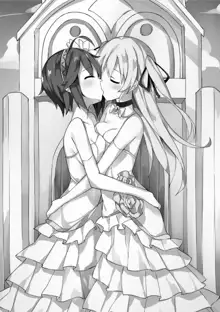 Yuri Elf to Norowareta Hime | A Lesbian Elf and a Cursed Princess, English