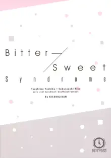 Bitter Sweet Syndrome, English