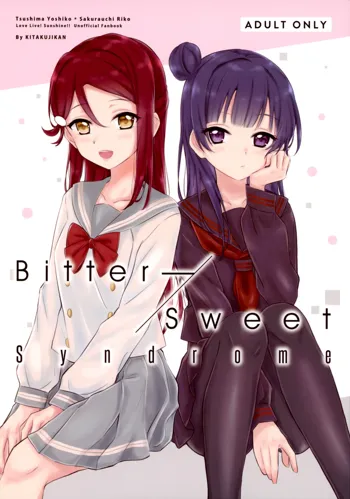 Bitter Sweet Syndrome, English