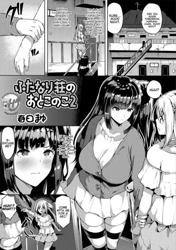 Futanari-sou no Otokonoko 2, English