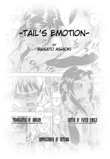 Tail’s Emotion, English