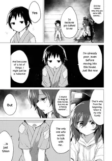 Shion Onee-chan to Kazoku ni Naru Hon, English