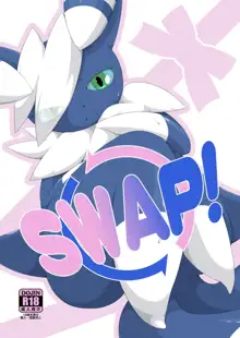 SWAP!, 日本語