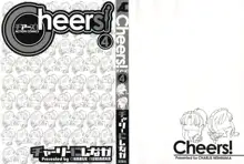 Cheers! 4, 日本語