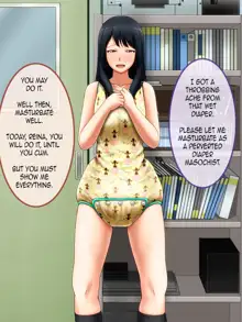 Shirouto Toukou Omutsu Tsuushin Soukangou CG Shuu ver, English