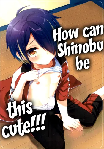 How can Shinobu be this cute!!!, English