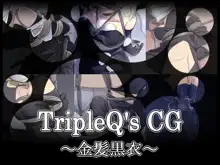 TripleQ'sCG～三種盛り～, 日本語