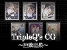 TripleQ'sCG～三種盛り～, 日本語