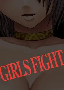 Girls Fight Arisa Hen, English