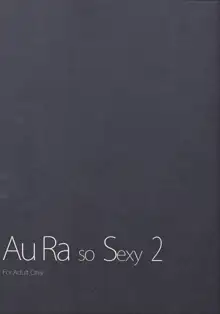 Au ra so Sexy 2, 中文