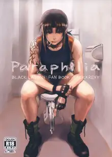 Paraphilia, 日本語