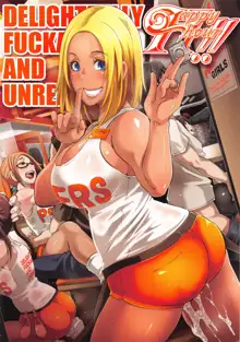 DELIGHTFULLY FUCKABLE AND UNREFINED ALL YOU CAN SEX!, 日本語