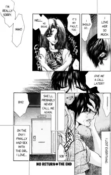 Love Drive Vol 1 Part 5, English