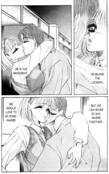 Love Drive Vol 1 Part 5, English