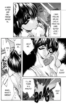 Love Drive Vol 1 Part 5, English