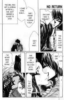 Love Drive Vol 1 Part 5, English