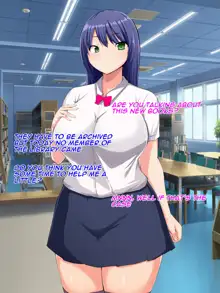 Yuutousei wa Dosukebe Bitch | The model student it's a pervert bitch, English