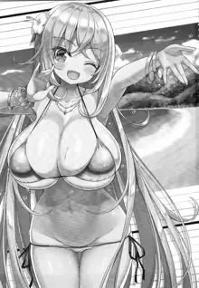 Ikenai Bikini no Onee-san 2, 한국어