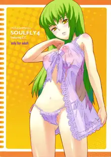 SOULFLY 4, 日本語