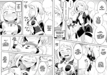 Uravity Ryoujoku, English