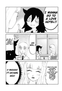 Kuroki-san, Anone., English