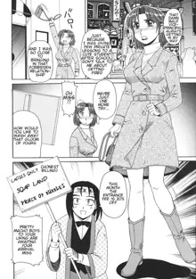 Ayashii Haha to Midara na Oba - Glamorous Mother & Indecent Aunt, English