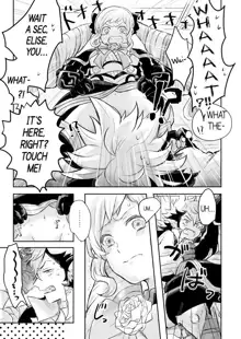 Flannel x Elise no Ero Manga, English