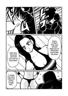 Burei Girl 3 (decensored), English