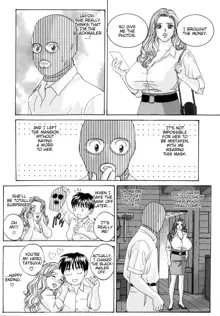 BLUE EYES 8, English