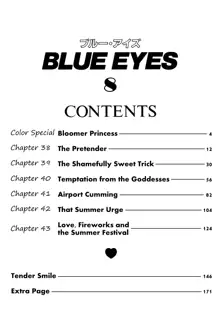 BLUE EYES 8, English