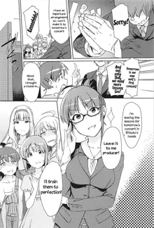 YukiChinpo Futanari Yukiho to Ritsuko ga Lesson Suru Hon, English