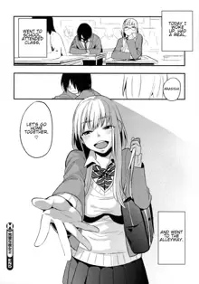 Kanpeki na Kanojo 2, English