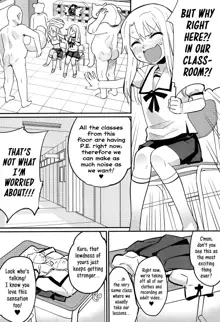 Illya to Kuro no Dohentai Kounai Roshutsu Sex!! | Illya and Kuro, the Kinky Girls having Public Sex at their School!, English