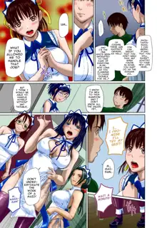 Mai Favorite REDRAW Ch. 1-4 WIP (decensored), English