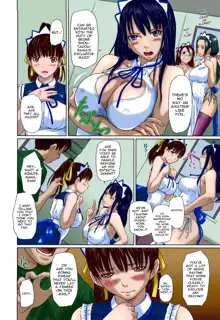 Mai Favorite REDRAW Ch. 1-4 WIP (decensored), English